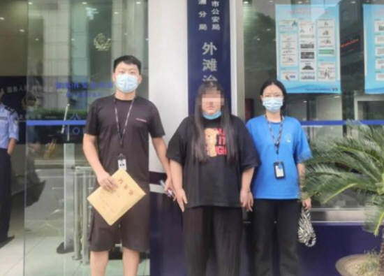 学生网恋一个半月被骗318万