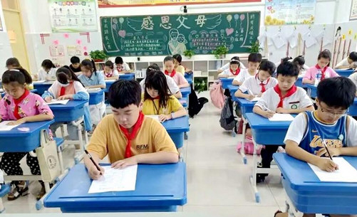 小学一二年级不进行纸笔考试