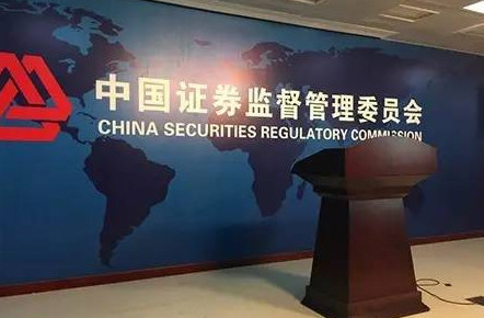 北京证券交易所将设立