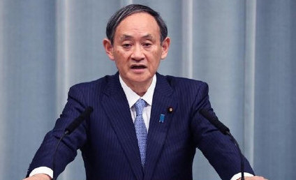 日媒:菅义伟将辞任日本首相