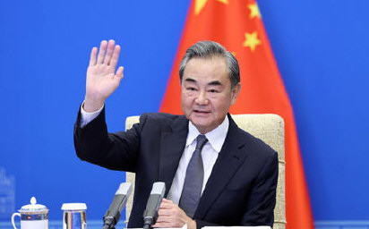 王毅出席阿富汗邻国外长会 王毅出席阿富汗邻国外长会