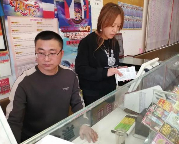 黑龙江彩民中奖1亿承诺捐10万