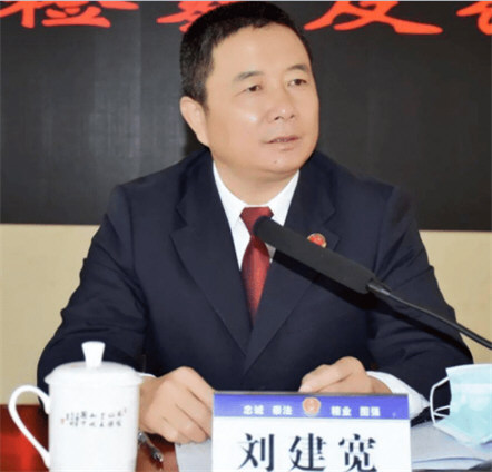 刘建宽落马:被指盖别墅坐豪车