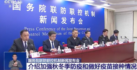 本次疫情由新的境外输入源头引起