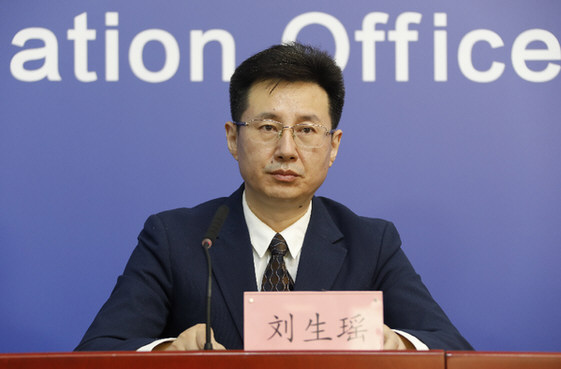 中石油4名员工核酸检测阳性