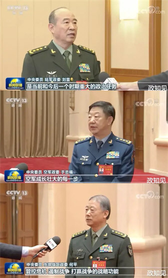 东部战区政委:坚决遏制台独