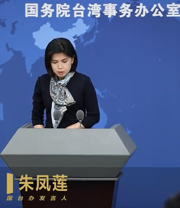 大陆就统一问题是否会等?