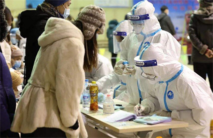 满洲里大规模核酸共检出阳性431例