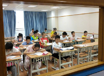 北京宣布官方补课将推向全市 北京宣布官方补课将推向全市