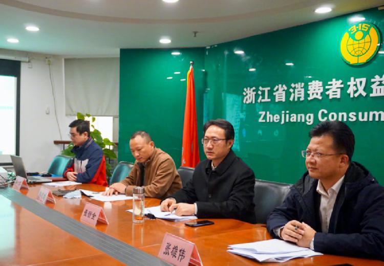 李佳琦被浙江消保委点名