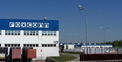 富士康春节前招工入职奖1万