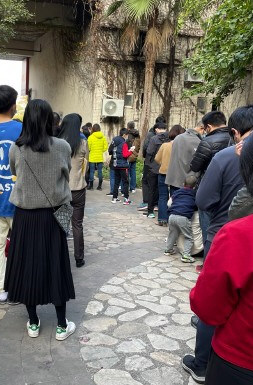 深圳新增2例阳性 系夫妻