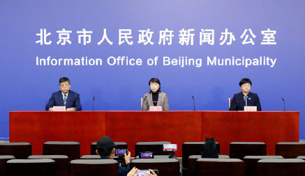 北京确诊病例轨迹公布