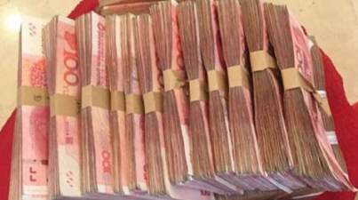 临时工月均受贿9万 被查时一分没花