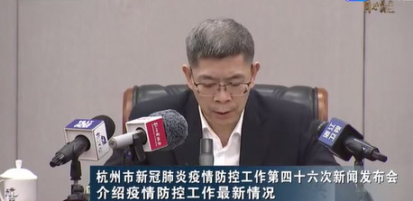 杭州1病例已密接传播22例