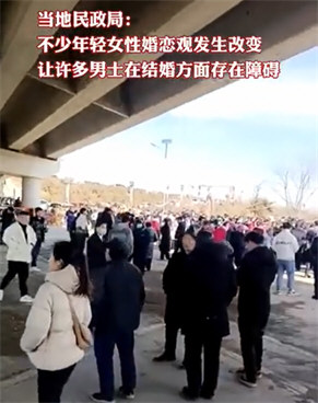 江苏一相亲大会5女相100男