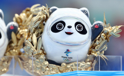 生产商回应冰墩墩外壳会发黄