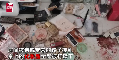 化妆品被熊孩子打碎家长赔1000