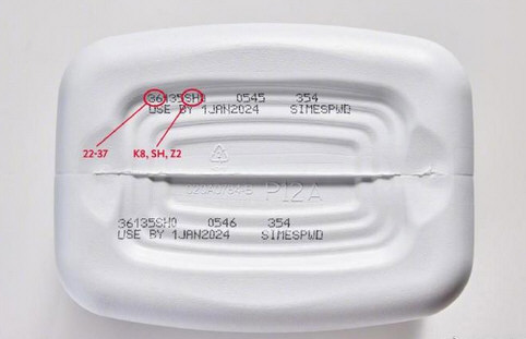 有1例婴儿死亡!雅培召回3款奶粉