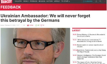 乌克兰外交官称被德国气哭