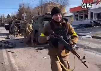 美首次向乌克兰运送防空导弹