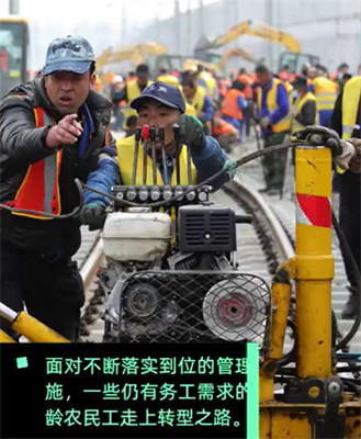 全国多地发布建筑业清退令