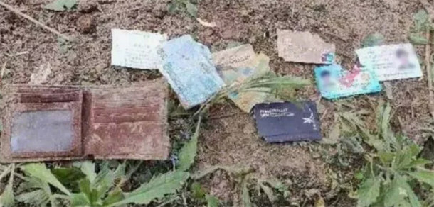 东航坠机事故:基本确定主要撞击点 东航坠机事故:基本确定主要撞击点