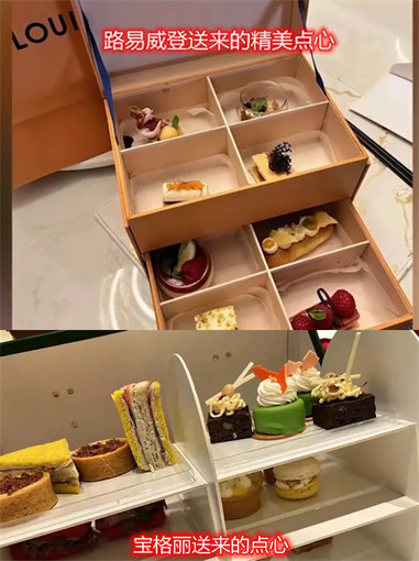 上海奢侈品店被曝用菜品维护客户