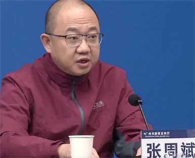 广州封控区可能已发生社区传播