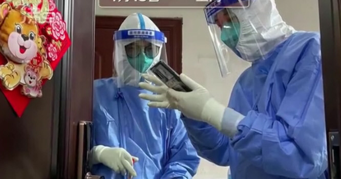 市民居家隔离8天后抗原由阳转阴