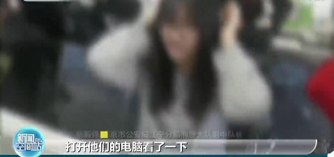 骗子冒充单亲妈妈撩300多人骗千万 骗子冒充单亲妈妈撩300多人骗千万