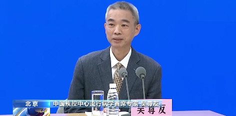 1人感染新冠将持续排毒7到12天