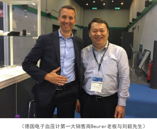 新冠检测造富:有人一天净赚1.5亿