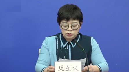 北京本轮疫情已隐匿传播了一周