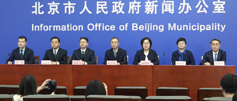 北京朝阳区发现2例初筛阳性