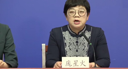 北京新增本土确诊29例