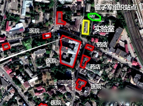 美在乌实验室13年前引发肺炎疫情致450死