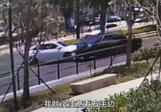 网约车掉头撞劳斯莱斯维修近百万