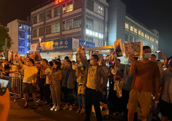 比亚迪工厂污染疑致多名儿童流鼻血