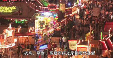 专家称肥胖是不孕不育的直接诱因