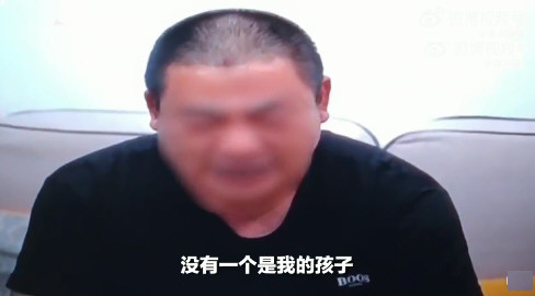 男子结婚16年得知3个女儿非亲生