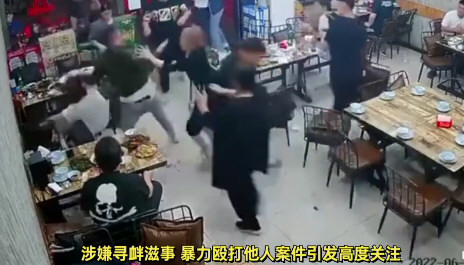 起底唐山打人者累累案底