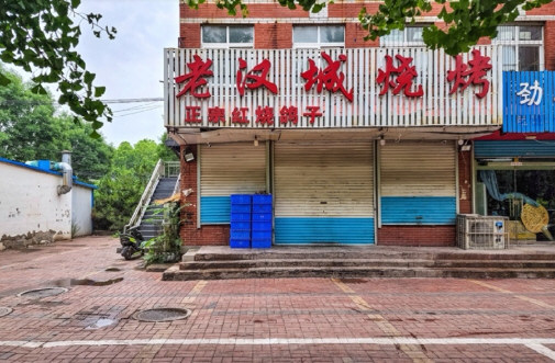 媒体:公布打人案受害人近况不宜迟