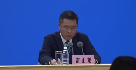 河北青海辽宁多地过度防疫被通报