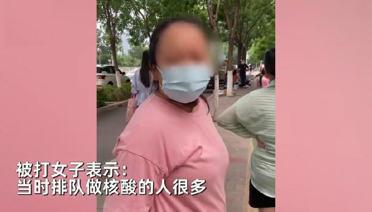 女子做核酸因离太近被人扇巴掌