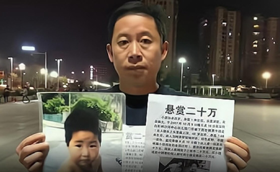 孙海洋将支付符建涛妈妈20万悬赏金