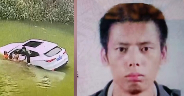 男子下水救5人后遇难 儿子才7岁