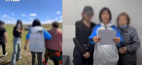 警方通报游客开车碾压草原辱骂牧民