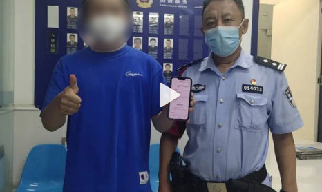 王思聪已退出万达集团董事职务