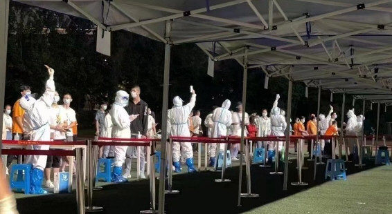 成都核酸系统谜之厂商是东软集团？